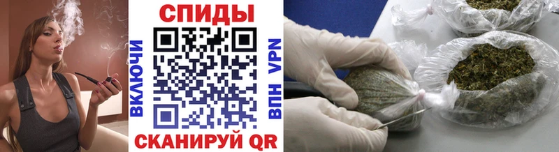 Бутират бутандиол Братск