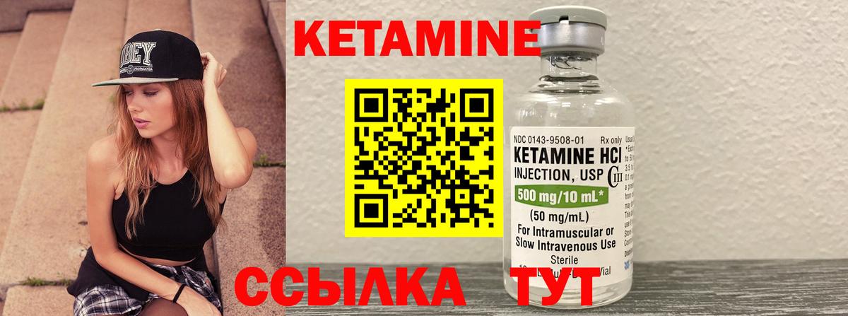 Диски  Канабис  Братск  Мяу-Мяу  Конопля  Кокаин  Гашиш  Гашиш  Вход с VPN 