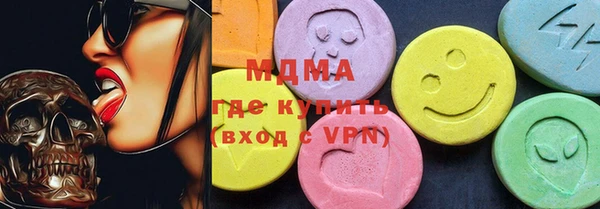 хмурый Кущёвская
