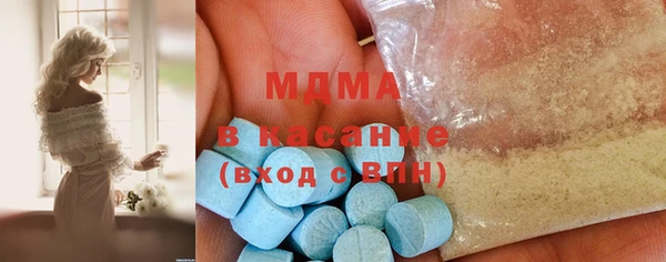 сатива Александровское