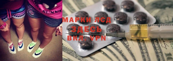 эйфоретик Иноземцево