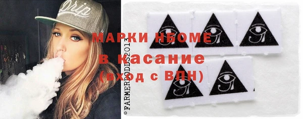 сатива Александровское