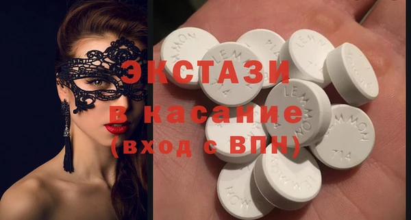 хмурый Кущёвская