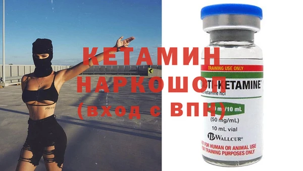 хмурый Кущёвская