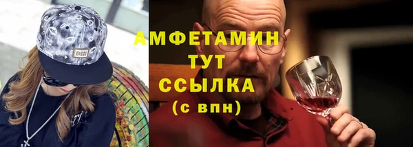 хмурый Кущёвская