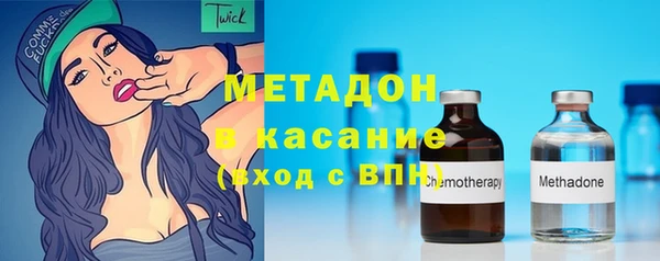 эйфоретик Иноземцево