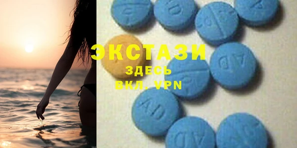 хмурый Кущёвская