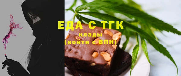 хмурый Кущёвская
