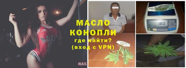 хмурый Кущёвская