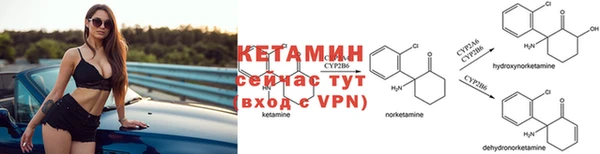 хмурый Кущёвская