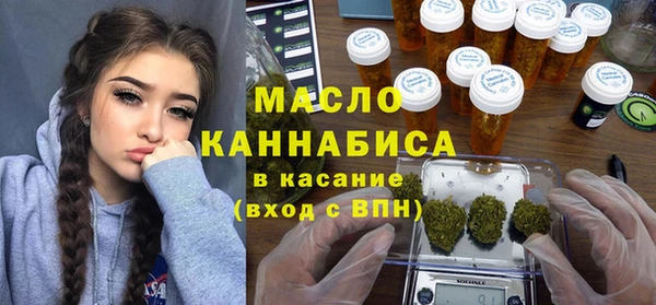 хмурый Кущёвская