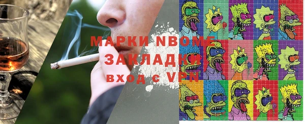 хмурый Кущёвская