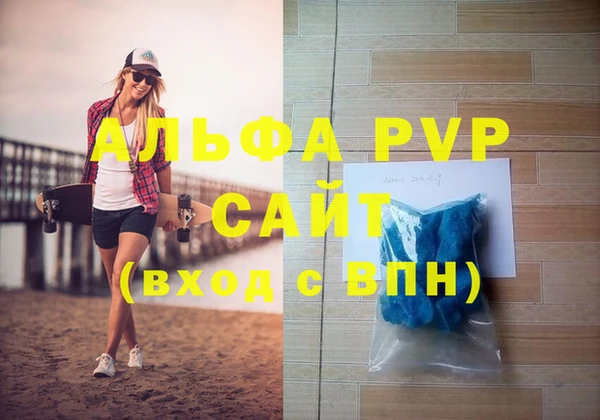 хмурый Кущёвская