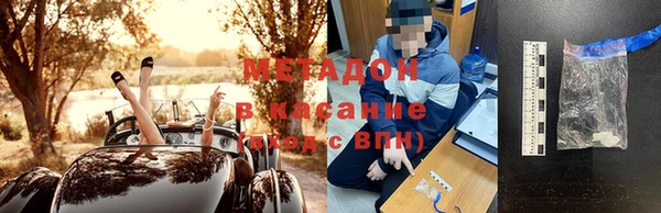 хмурый Кущёвская