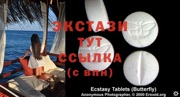 хмурый Кущёвская
