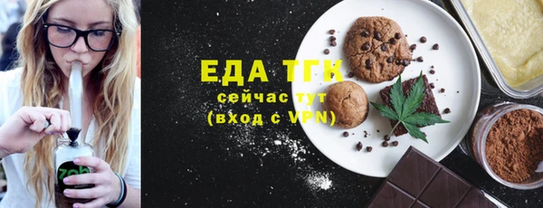 хмурый Кущёвская