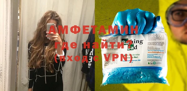 эйфоретик Иноземцево