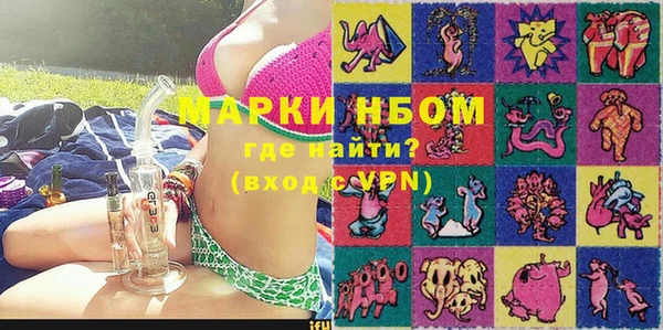 хмурый Кущёвская