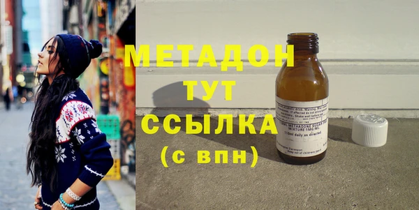 хмурый Кущёвская