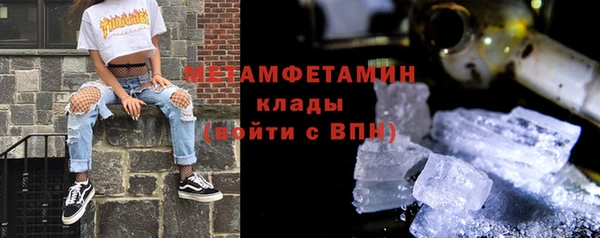 эйфоретик Иноземцево