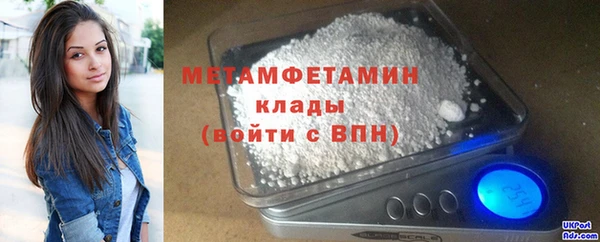 хмурый Кущёвская