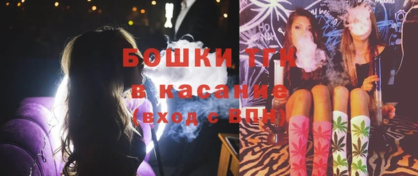 jwh Яровое