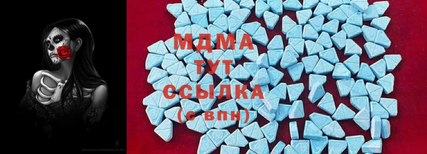 сатива Александровское