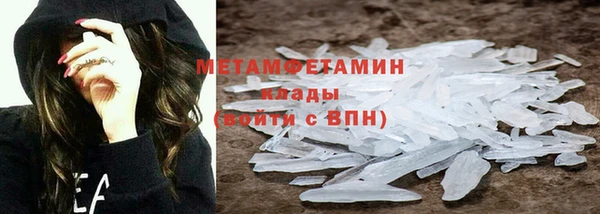 эйфоретик Иноземцево