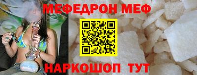 дмт Балашиха