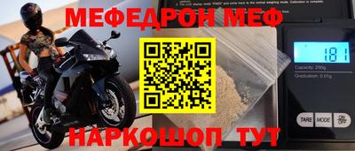 a pvp Аргун