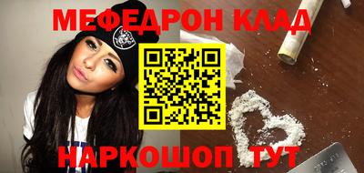 марки nbome Балашиха