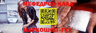 2c-b Апрелевка