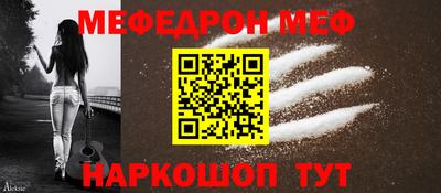 дмт Балашиха