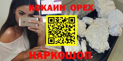 a pvp Аргун