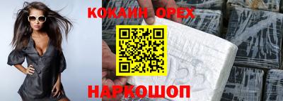 a pvp Аргун