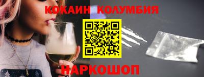jwh Апшеронск