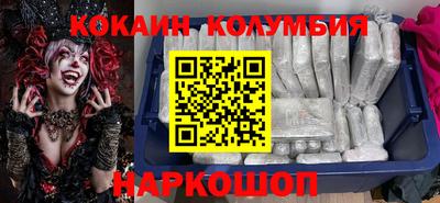 jwh Апшеронск