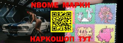 a pvp Аргун