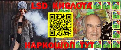 дмт Балашиха