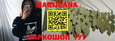 меф Абинск