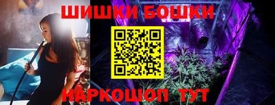 a pvp Аргун