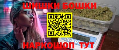 прущие крисы Балаково