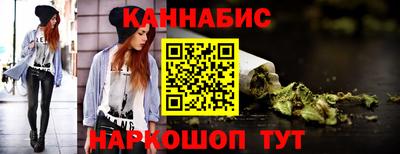 дмт Балашиха