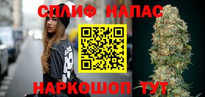 a pvp Аргун