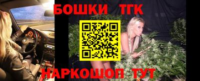 дмт Балашиха