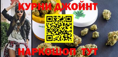 дмт Балашиха