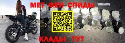 a pvp Аргун