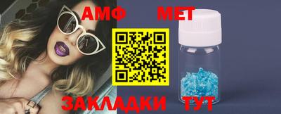 a pvp Аргун