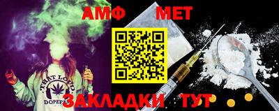2c-b Апрелевка