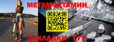 a pvp Аргун